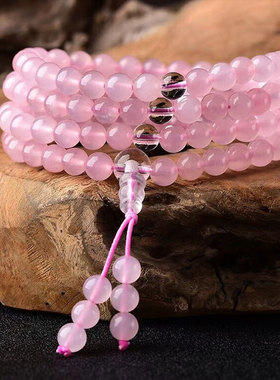 天然粉水晶手链108颗佛珠民族风