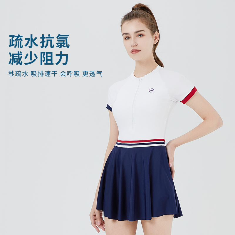 竞浪泳衣女款保守高级感连体游泳衣2025新款夏季专业遮肚显瘦泳装