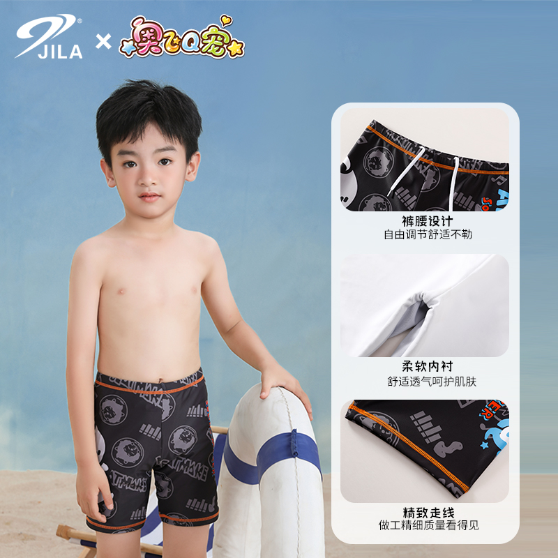 竞浪儿童泳裤男童专业防晒速干奥飞2024新款中大童平角游泳裤男孩