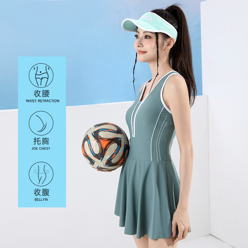 竞浪泳衣女连体裙式游泳衣2024新款保守遮肚显瘦专业训练温泉泳装
