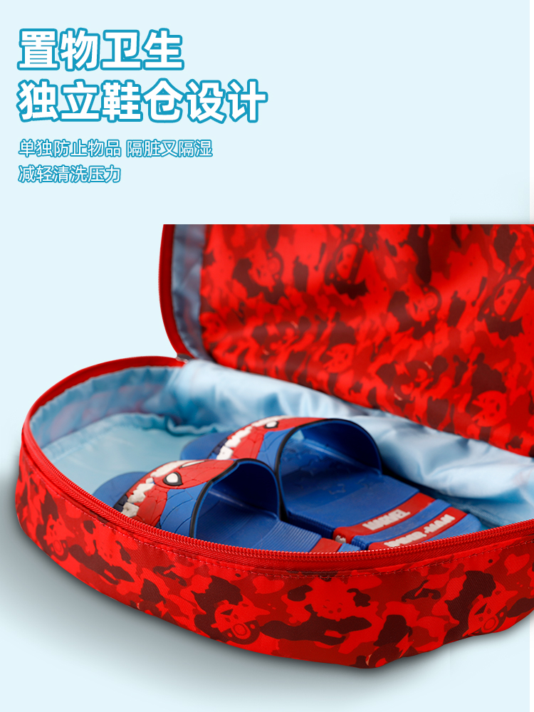 竞浪儿童游泳包男女童干湿分离奥飞防水收纳运动便捷可爱游泳装备