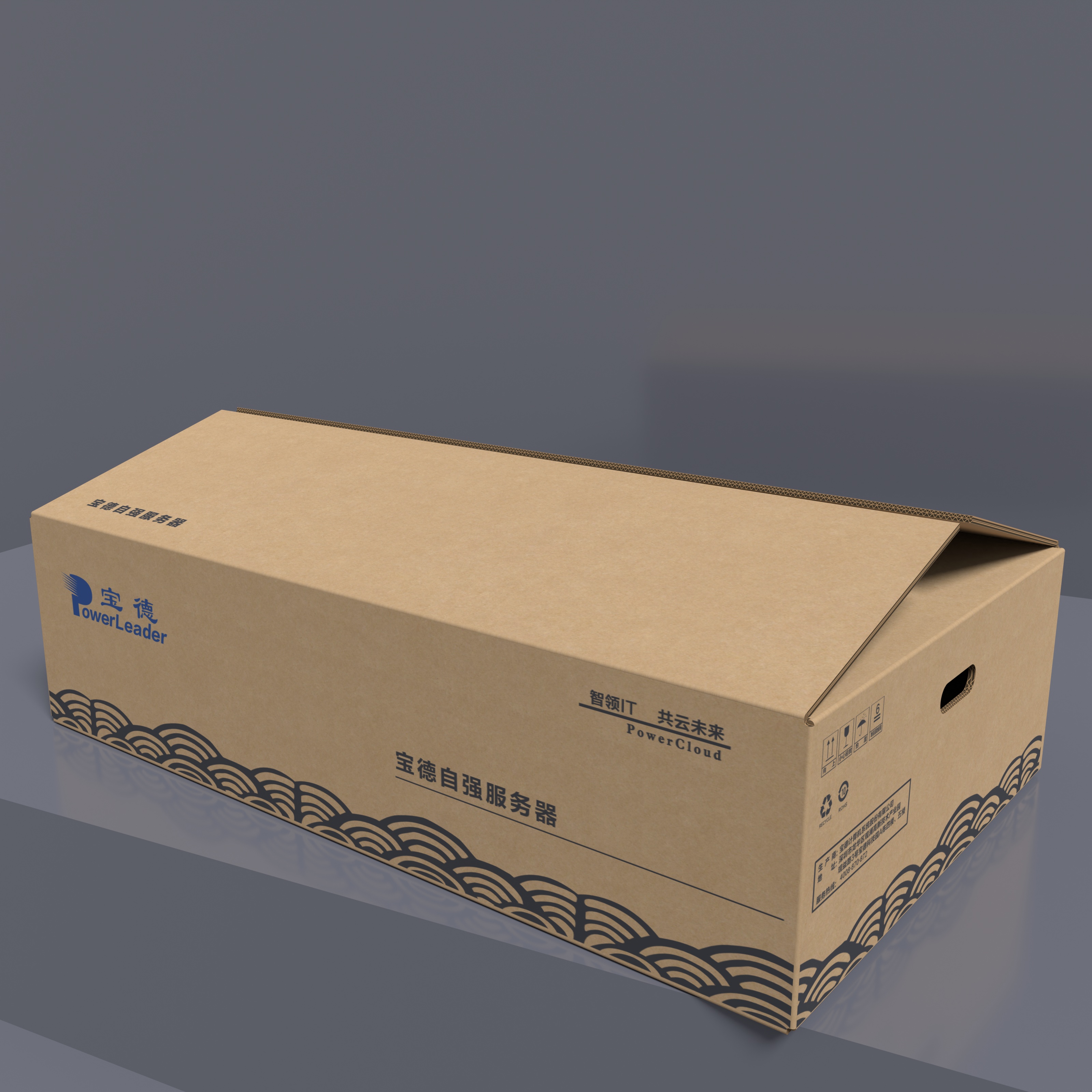 2U特硬服务器纸箱定制定做4U华为海康威视浪潮长城等材质超硬纸箱 - 图2