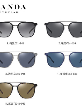 墨镜方框金属时尚风街拍太阳镜