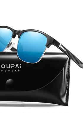 墨镜复古户外优雅风小框太阳眼镜