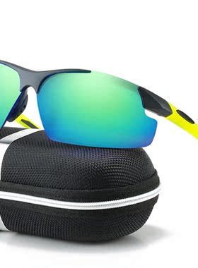 男士无框运动款开车墨镜骑行镜防风眼镜驾驶镜户外运动炫彩太阳镜