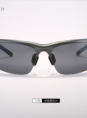 特种兵狙击手美军太阳眼镜男运动型偏光太阳镜墨镜开车旅游驾驶镜