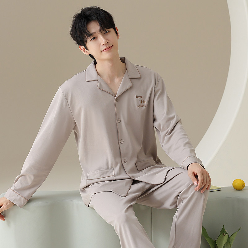 开衫春秋情侣睡衣纯棉长袖春秋季男女可外穿全棉可出门家居服秋款,淘宝优惠券,粉丝福利购,淘宝优惠卷