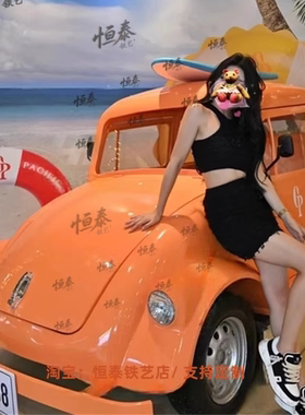 恒泰铁艺金属网红复古怀旧招人气