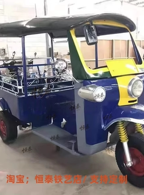 复古造景餐厅造景铁艺摆件招人气