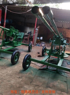 铁大炮破击炮破击炮模型摆件装饰