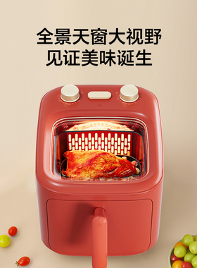 TOKIT厨几红色全景可视空气炸锅不用翻面5升大容量家用新款多功能