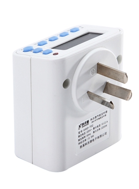 科沃德电子智能定时器开关