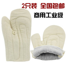 2 commercial microwave oven oven cotton linen high temperature resistant and heat protection thickened baking 400 degree industrial grade gloves