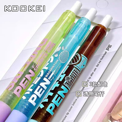 KOOKEI中性笔体育运动系列套装笔CS笔头速干按动笔学生考试刷题笔 - 图3