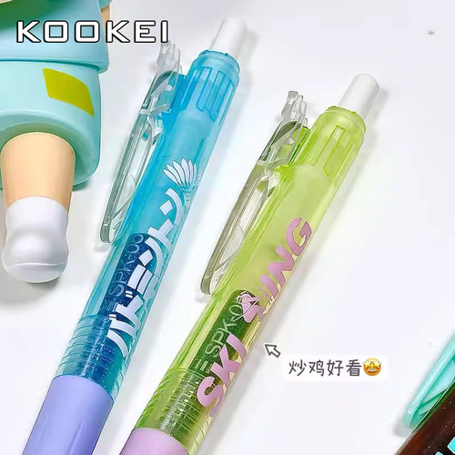 KOOKEI中性笔体育运动系列套装笔CS笔头速干按动笔学生考试刷题笔 - 图2