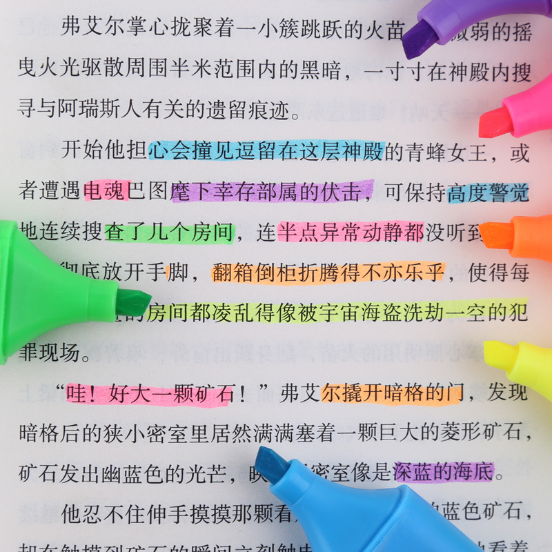 晨光荧光笔标记笔学生用糖果色一套记号笔莹光彩色笔粗划重点套装-图0