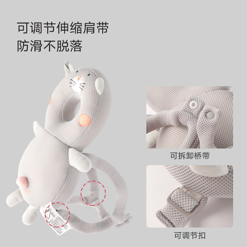 好孩子学步防摔神器头宝宝儿童枕头 天誉尚品母婴婴童枕头/枕芯