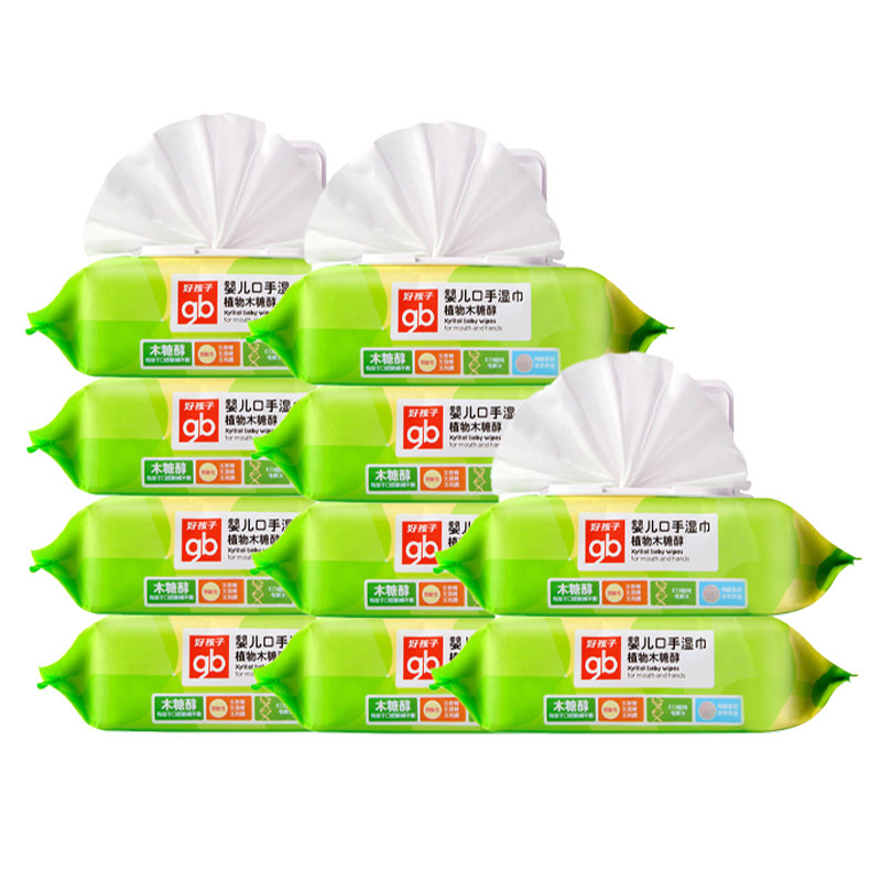 好孩子木糖醇宝宝新生儿带盖湿纸巾 好孩子融涓湿巾