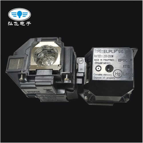 带灯架 爱普生Powerlite U50/W39/S39/X39/X49/107W/108投影灯泡 - 图3