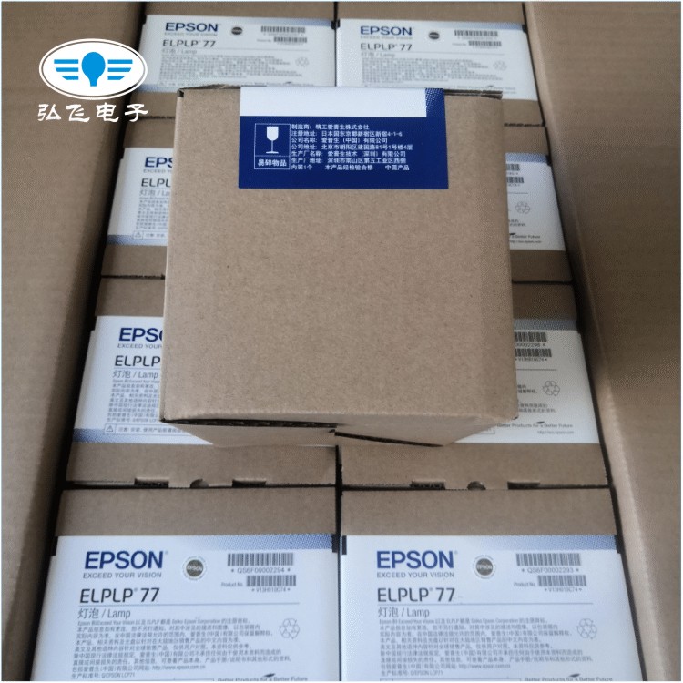 EPSON/爱普生 ELPLP77 正宗原封包 CB-4550/4650/4770W投影机灯泡 - 图0