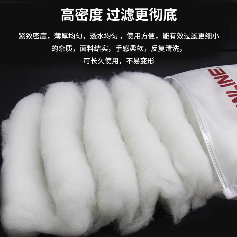 沃韦朗手撕羊绒棉过滤棉鱼缸滤桶专用可裁剪不堵水高密度海绵材料 - 图2