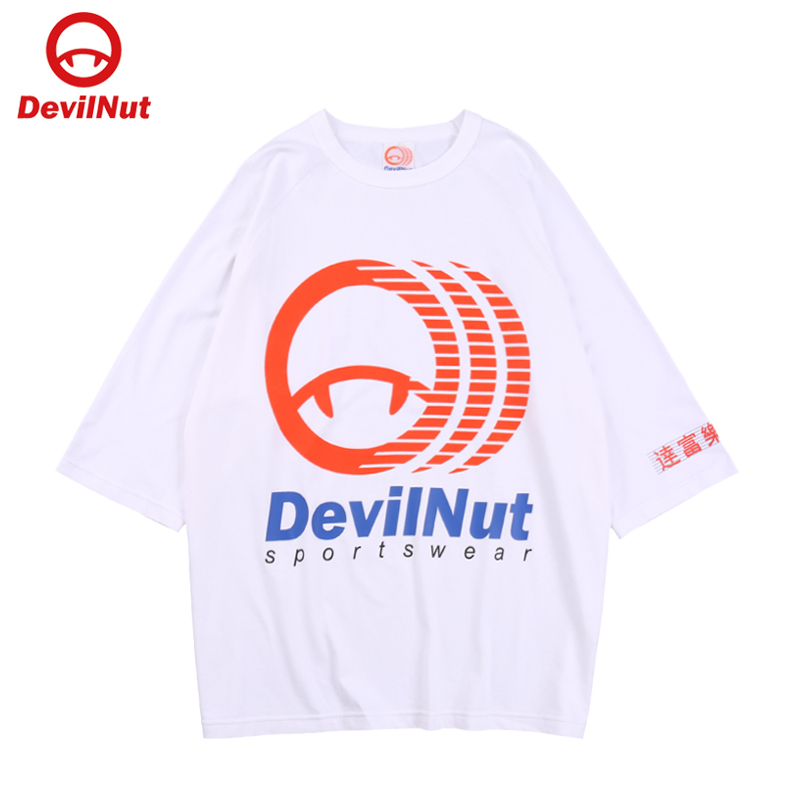 DEVIL NUT潮牌 春夏男女夏季情侣bf宽松圆领纯棉运动短袖T恤SET - 图1