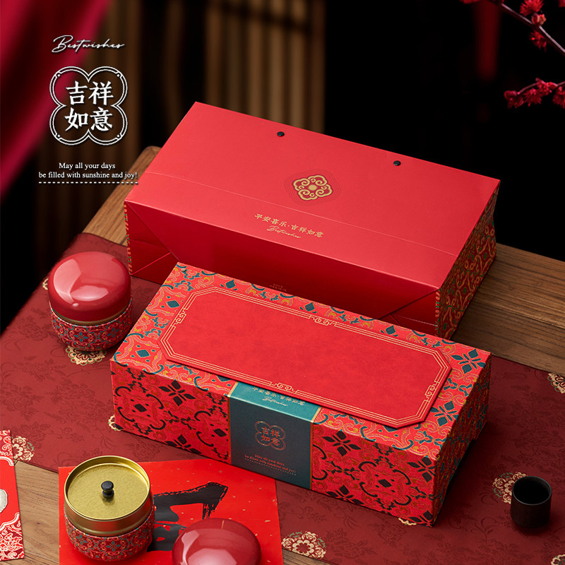 新款高档二两三两春茶绿茶龙井毛尖碧螺春茶叶包装盒礼盒空盒定制,淘宝优惠券,粉丝福利购,淘宝优惠卷