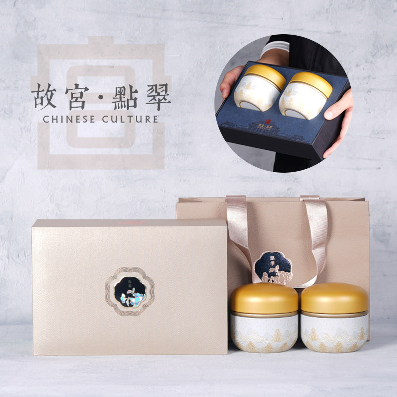 新款高档二两三两春茶绿茶龙井毛尖碧螺春茶叶包装盒礼盒空盒定制,淘宝优惠券,粉丝福利购,淘宝优惠卷