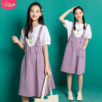 Girls Dress Summer Suit 2022 New Style Foreign Pie Summer 12 Big Boys Girls Baby Bag Skirt 15 years old