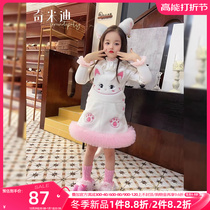 Chimidi Girl Plus Suede Thickened Princess Dress Vest Dress 2023 Winter New Baby Children Foreign Air Dress Dress