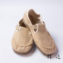 Middle country wind retro spring autumn hemp shoes one foot pedal set shoes sloth shoes casual shoes ethnic wind pure color handmade mens shoes