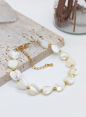 mlgm女深海贝壳高质感爱心手链