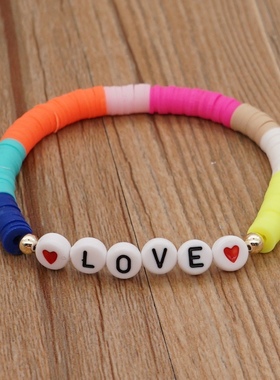 波西米亚软陶彩虹手链