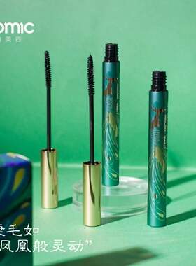 柏美姿微雕大眼睫毛膏防水防汗纤长纤细灵巧刷头浓密卷翘眼妆