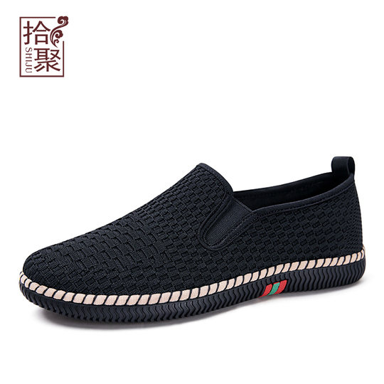 Shiju new style old Beijing cloth shoes men's shoes