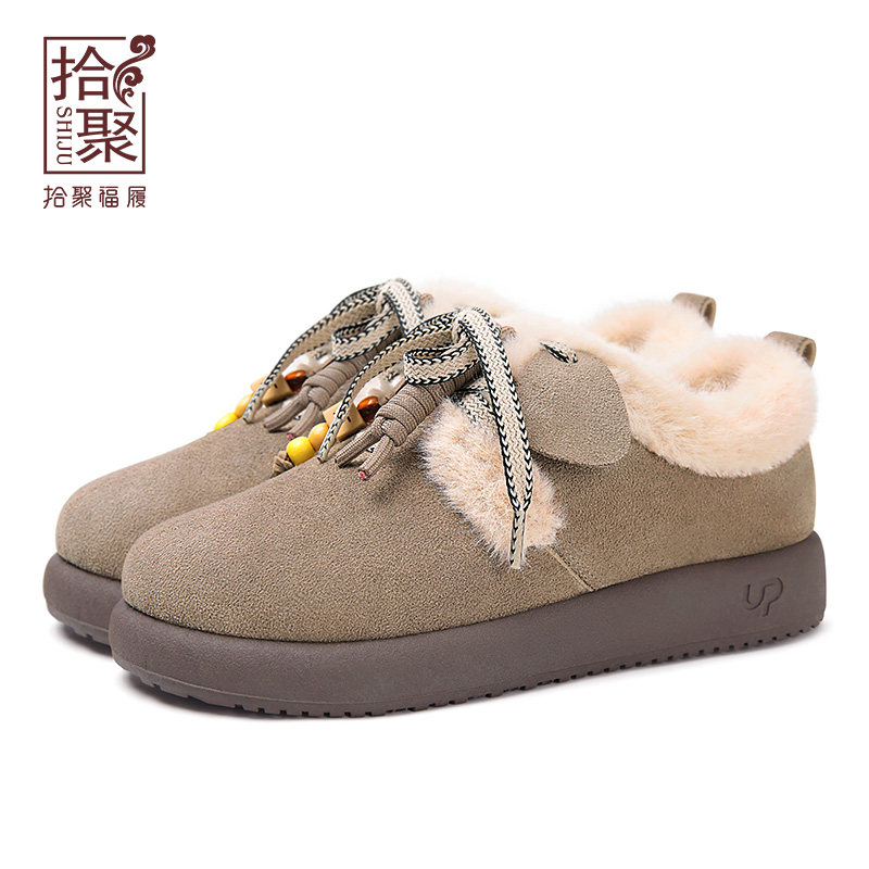 清仓冬季女鞋加绒棉鞋老北京布鞋女妈妈鞋短靴女靴子保暖鞋雪地靴,淘宝优惠券,粉丝福利购,淘宝优惠卷