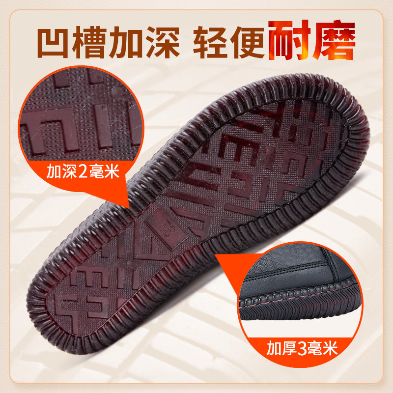 清仓冬季女鞋加绒棉鞋老北京布鞋女妈妈鞋短靴女靴子保暖鞋雪地靴,淘宝优惠券,粉丝福利购,淘宝优惠卷