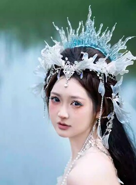人鱼公主皇冠滴胶眉心坠发冠