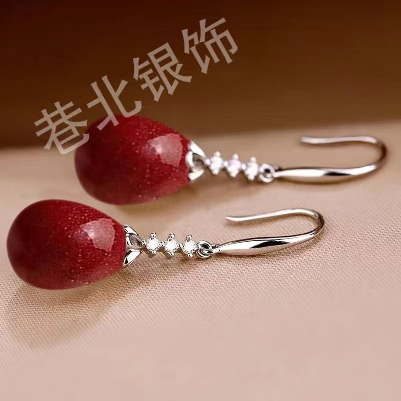 新款火爆款高级感朱砂水滴耳环925纯银上档次气质耳坠时尚耳饰女,淘宝优惠券,粉丝福利购,淘宝优惠卷