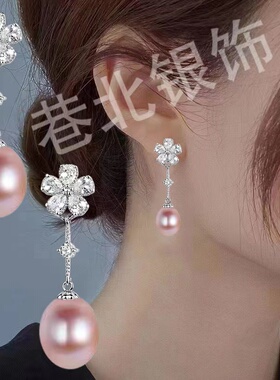 天然淡水珍珠复古气质925银女