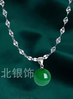 新款嘴唇链气质925纯银吊坠套装