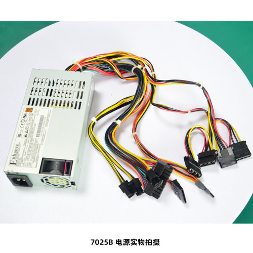 全新益衡ENP-7025B小1U电源250W POS电源80认证宽电压FLEX静音NAS - 图0