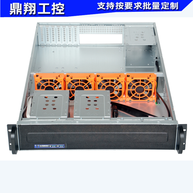 高档网孔面板2U服务器机箱2U650机箱550工控NVR双至强9盘位USB3.0 - 图3