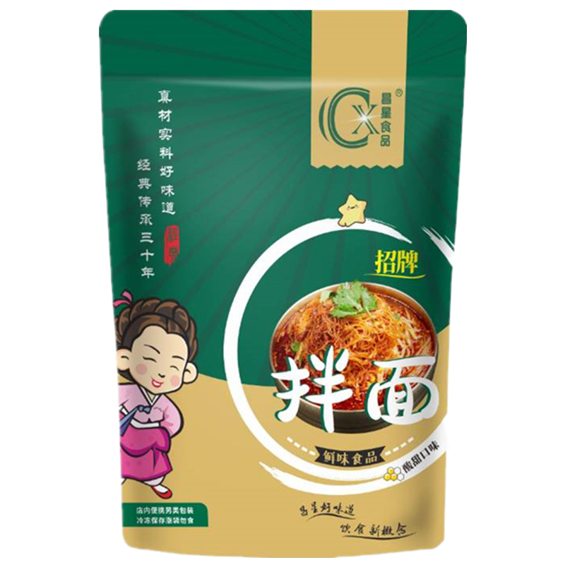 佳木斯星星拌面冷面昌星食品东北特产拌冷面鲜族风味含菜速食面 - 图3