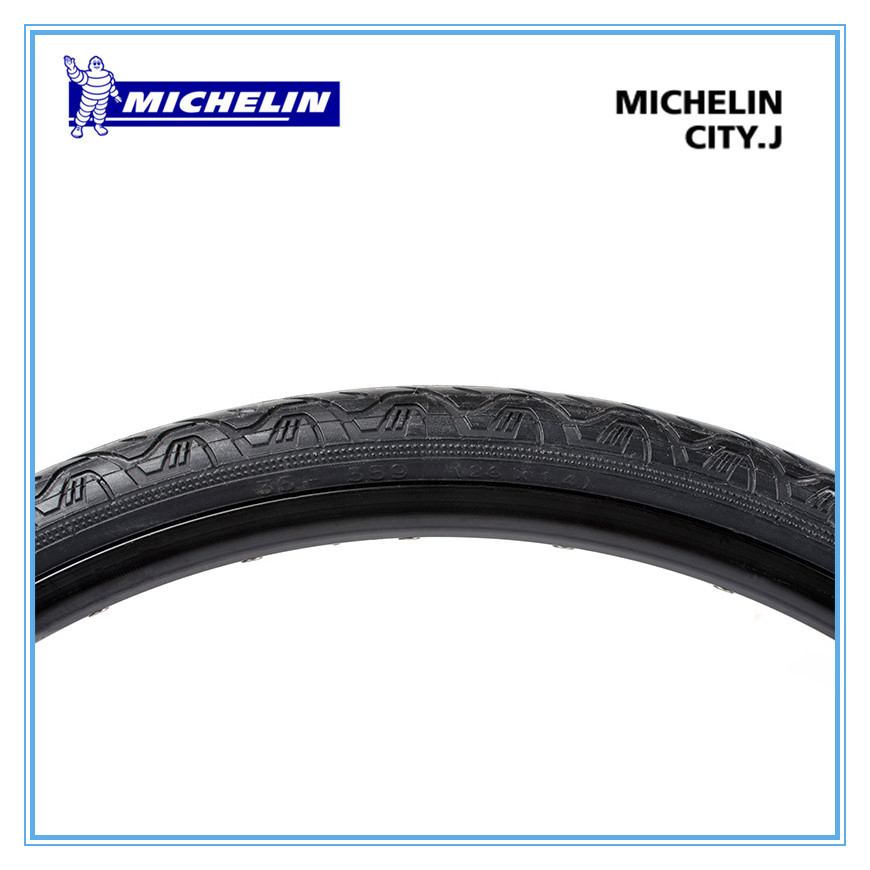 MICHELIN自行车轮胎  CITY光头纹26*1.40米其林城市车山地车外胎 - 图1