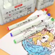 漫画收纳箱 新人首单立减十元 21年7月 淘宝海外