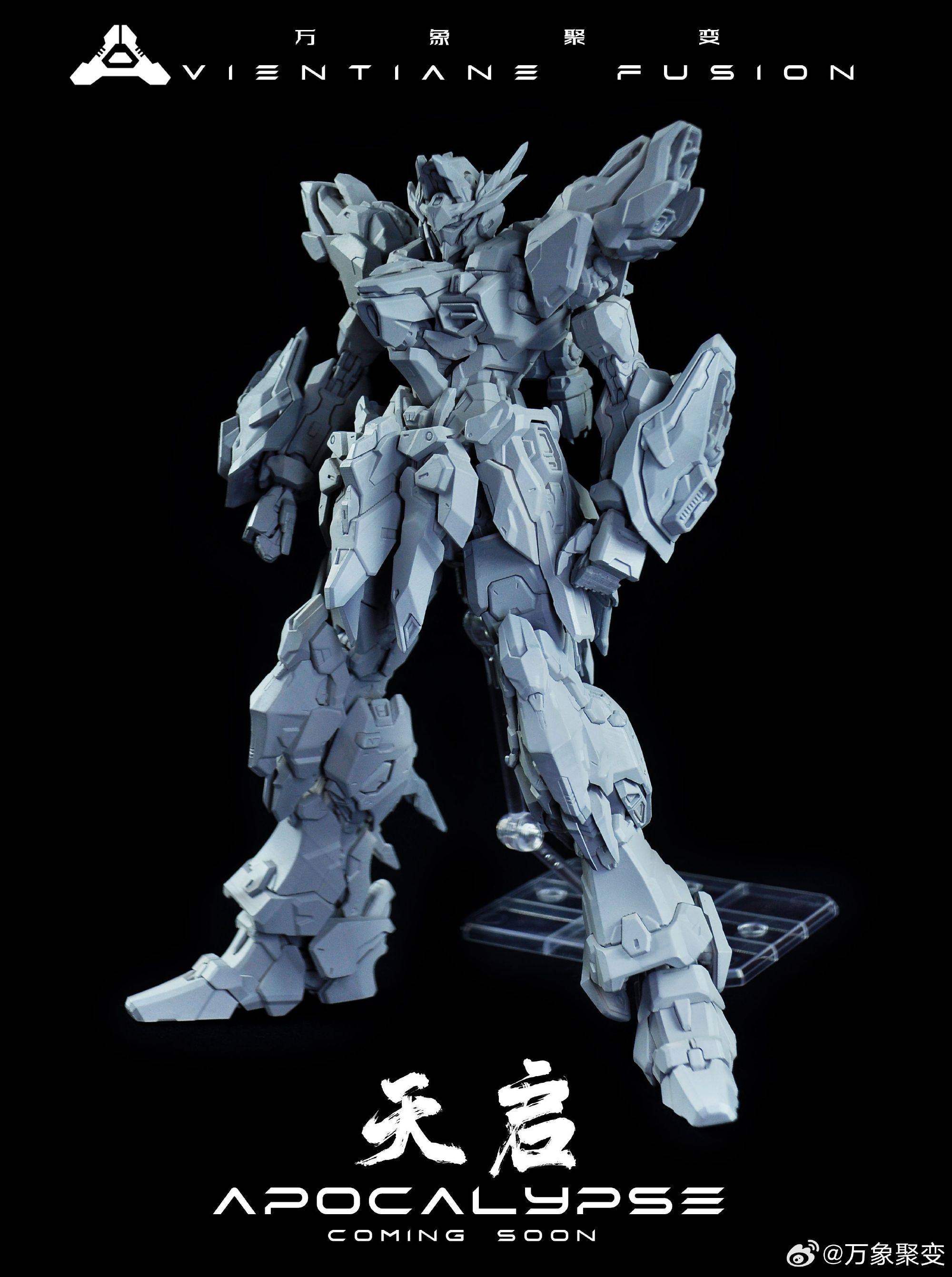 【预售】棒模玩万象聚变天启MG国创机甲 1/100凤凰包拼装模型_虎窝淘