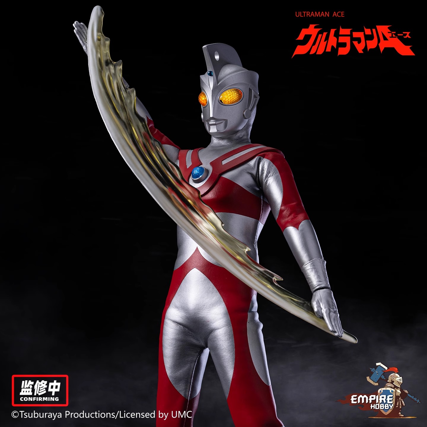 【定金】 EMPIRE HOBBY 昭和法王艾斯1/9布衣可动奥特曼手办 - 图0