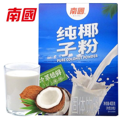 海南特产南国食品纯椰子粉400g盒装 椰子粉营养早餐饮品 - 图0