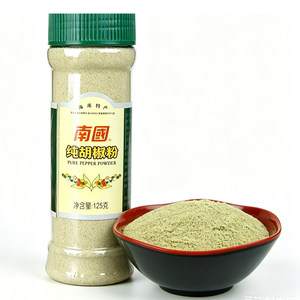 海南特产 南国食品纯白胡椒粉125g瓶装白胡椒粒调味烧烤料